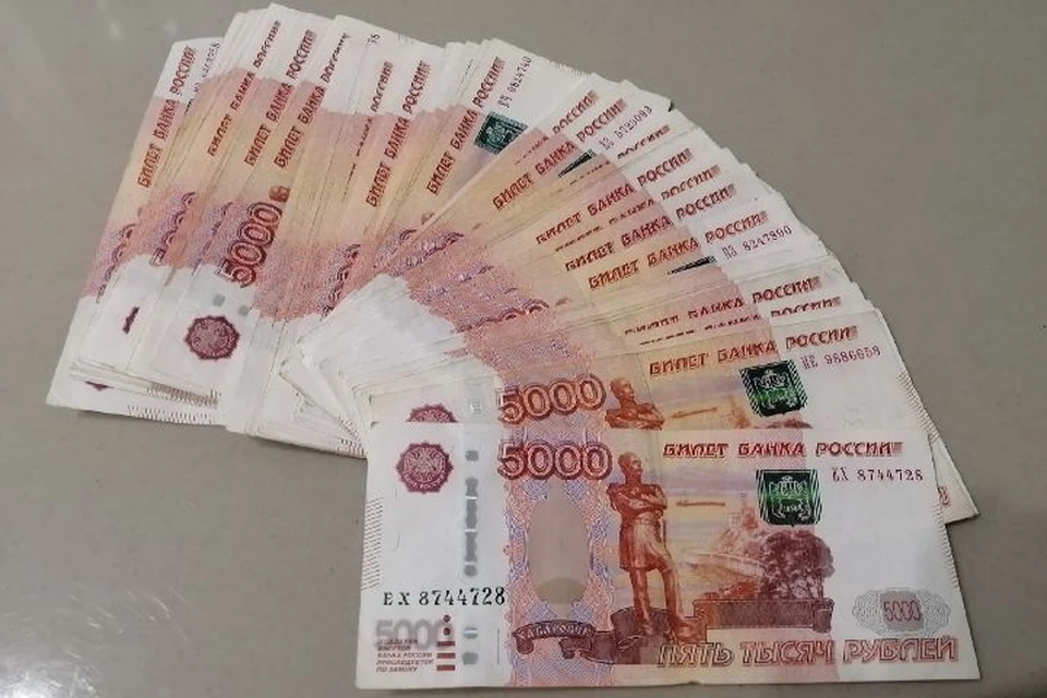 Ярославец лишился 600 тысяч рублей
