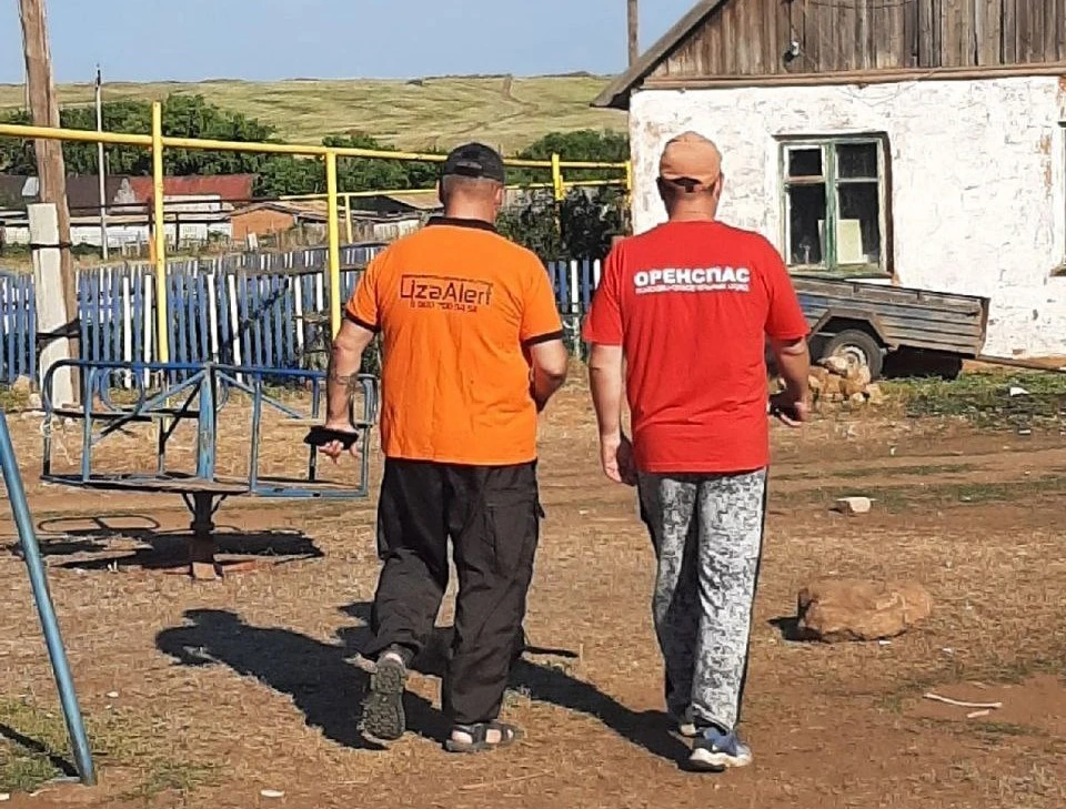 Волонтерам «ОренСпаса» помогали коллеги из отряда «Лиза Алерт»