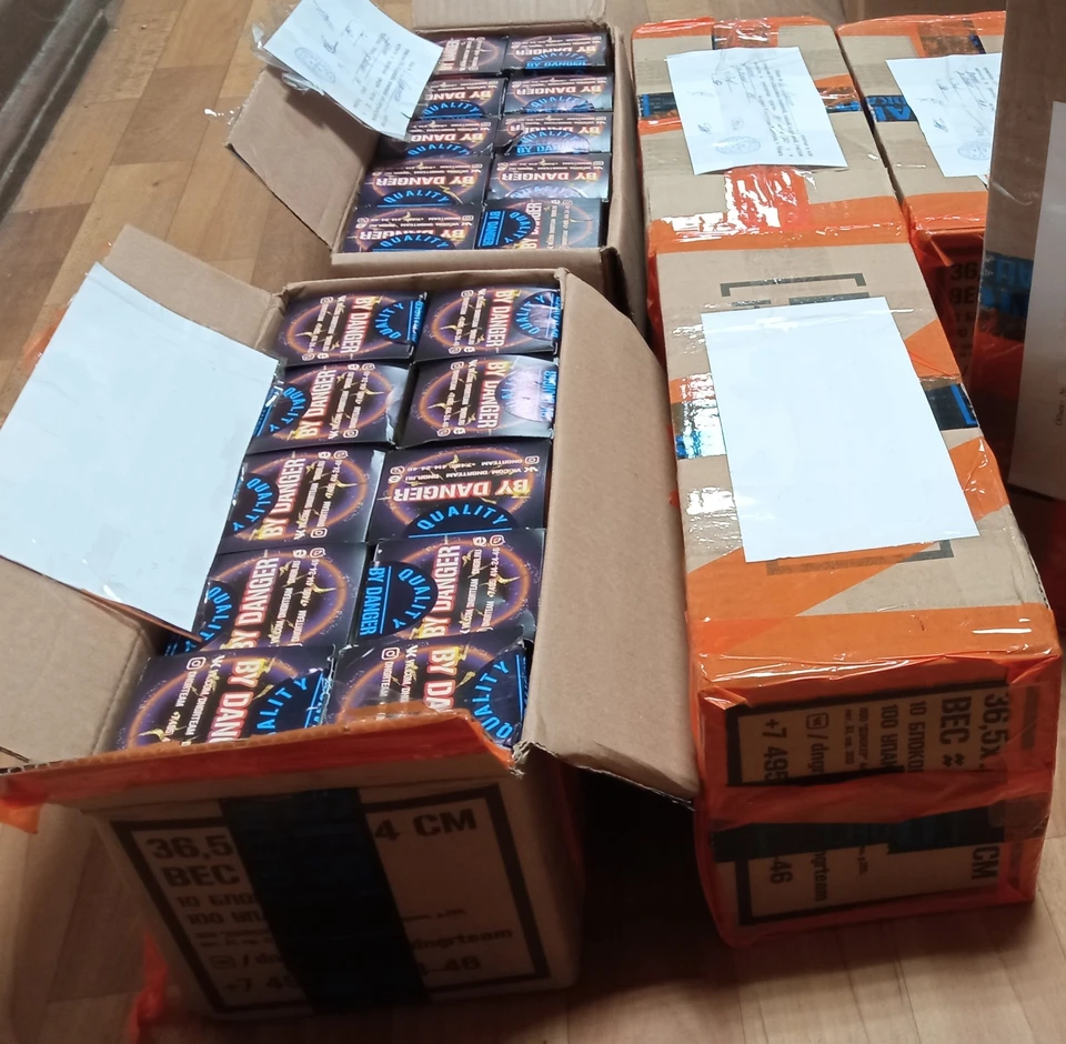 Из незаконного оборота изъято более 5 тысяч упаковок табачных изделий. Фото: пресс-служба УФСБ России про Удмуртии.
