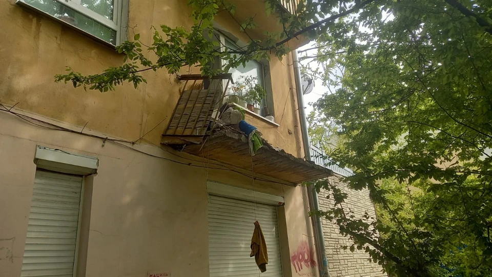 УК "Центрального района"