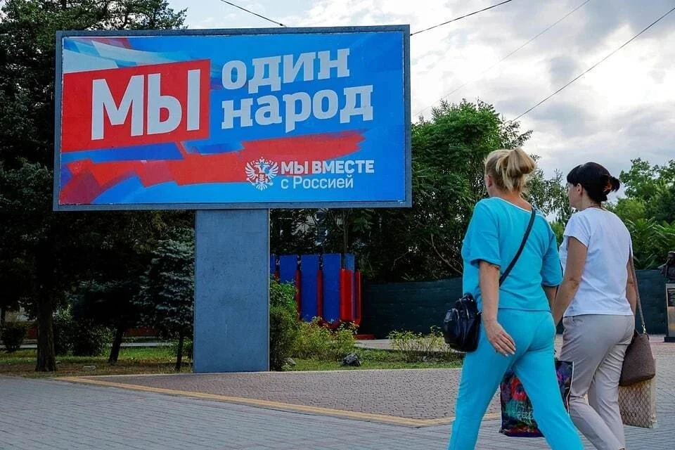 Референдум о вхождении Запорожья в состав России уже начали готовить региональные власти