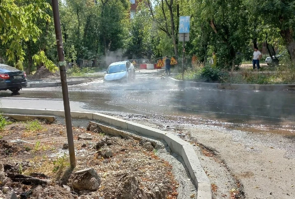 Фото: соцсети