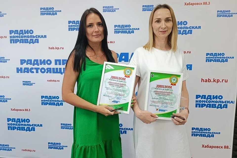 Стали известны победители краевого конкурса «Образовательный центр года-2022»