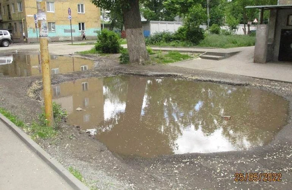 фото из соцсетей
