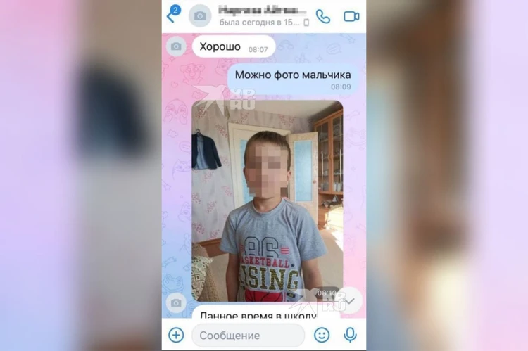 Написала расписку, что продает сына и претензий не имеет: москвичка рассказала, как покупала 7-летнего мальчика за 300 тысяч в Екатеринбурге