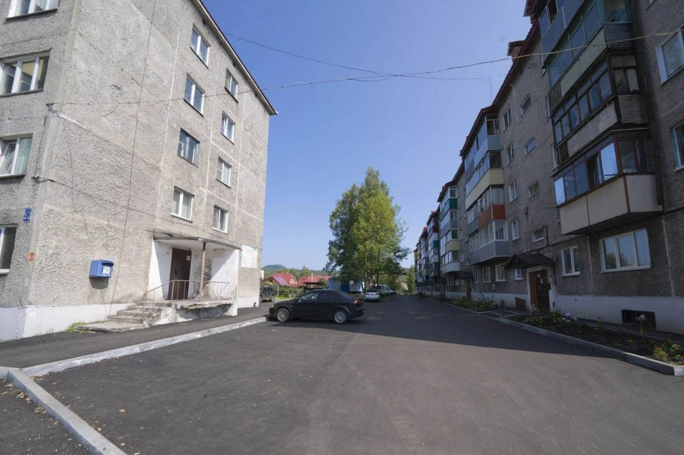 Фото: АПК.
