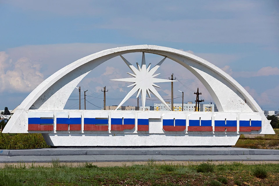 Запорожская Атомная электростанция расположена на берегу Днепра в городе Энергодаре