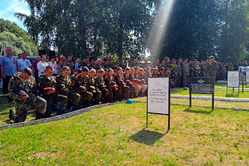 Памятные мероприятия в честь воинов-сибиряков.