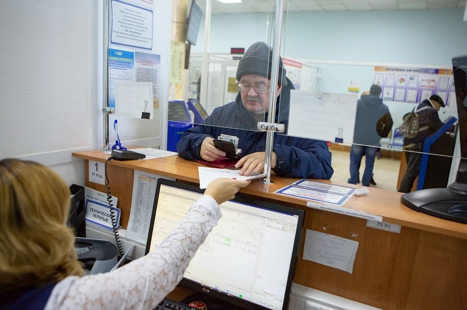 Энергосбыт якутск. Выездная касса. Авиакасса Якутскэнерго. Суд обязал.