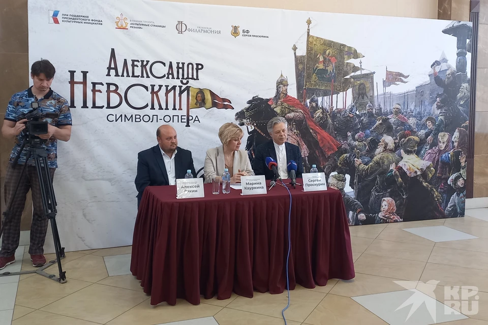 В Рязани состоится премьера символ-оперы «Александр Невский»
