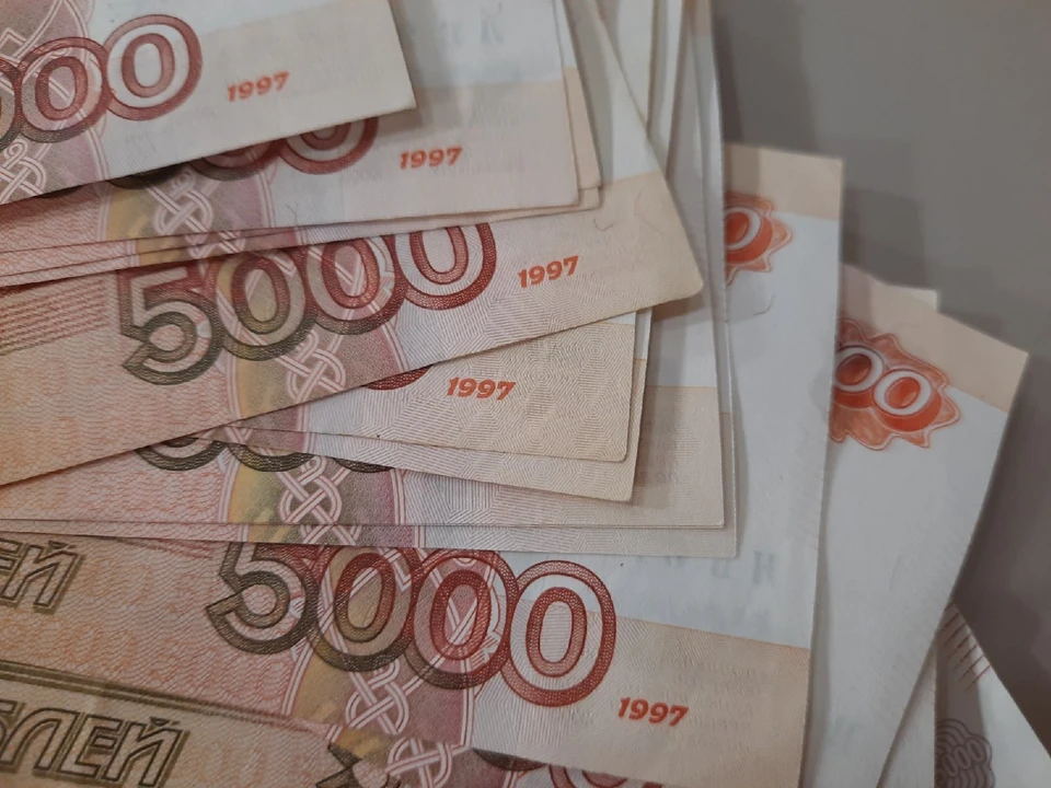 Северянин потерял 80 тысяч рублей