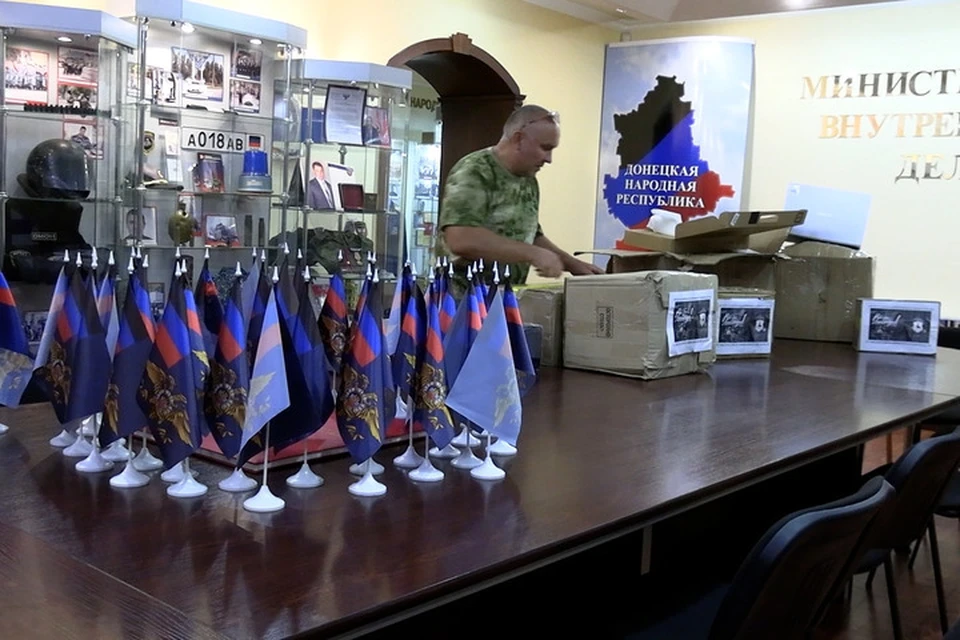 В МВД получили нужную для бойцов помощь. Фото: МВД ДНР