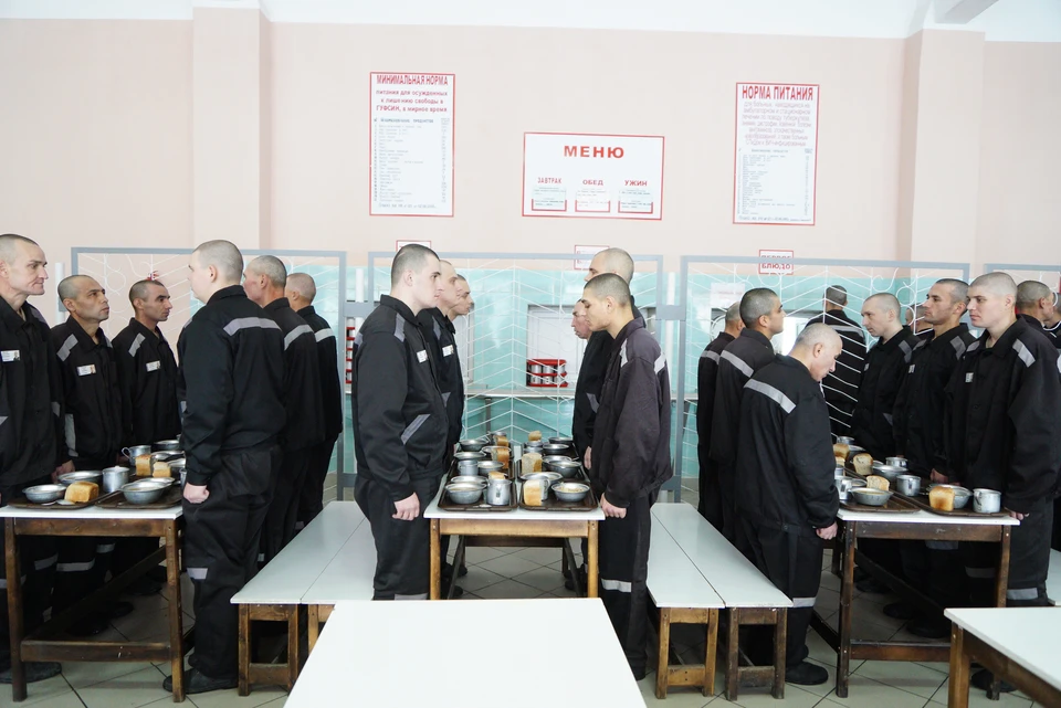 Осужденные не смогут свободно разгуливать по городу, и местным бояться нечего.