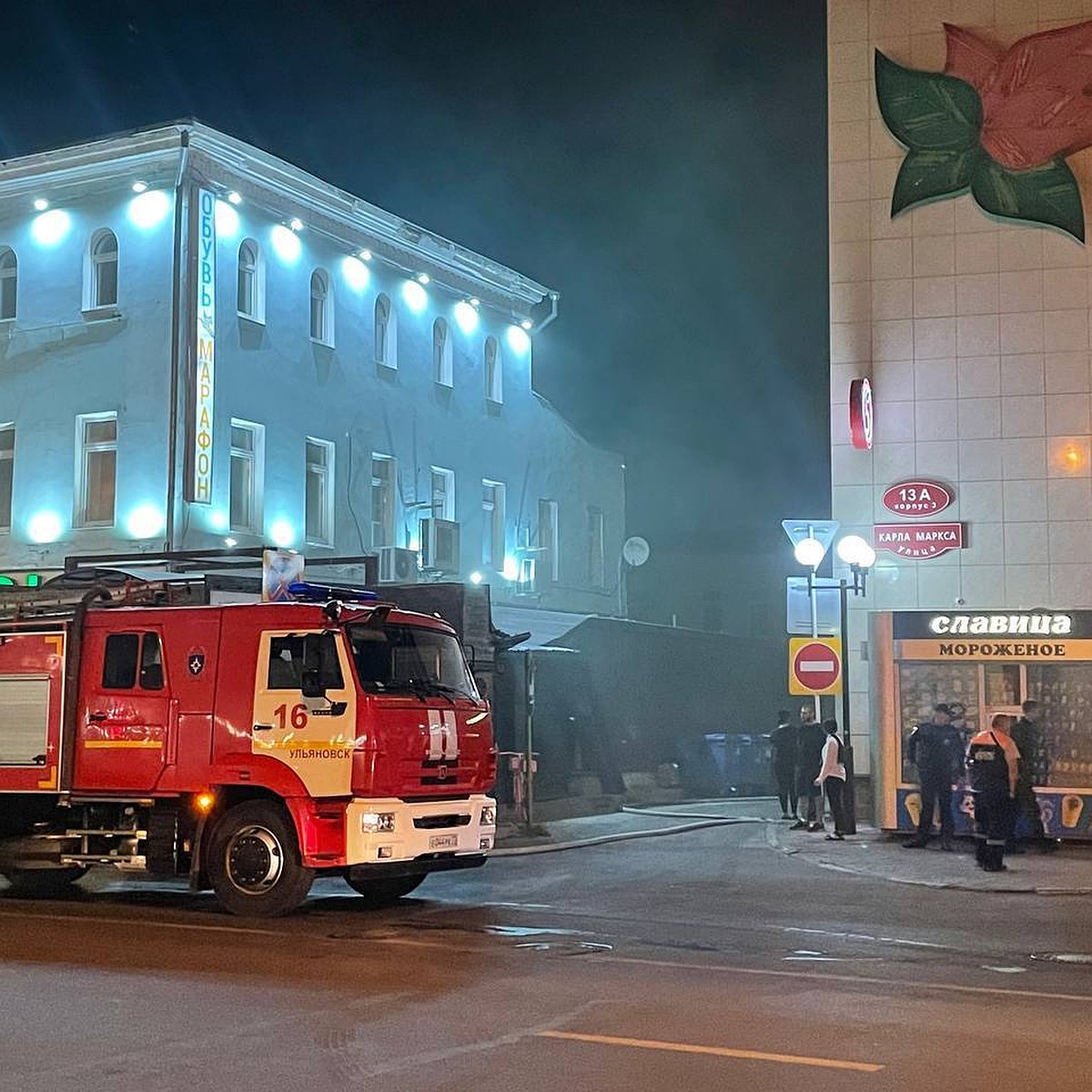 Во время пожара в ресторане «Сажа» в центре Ульяновска эвакуированы 34  человека - KP.RU