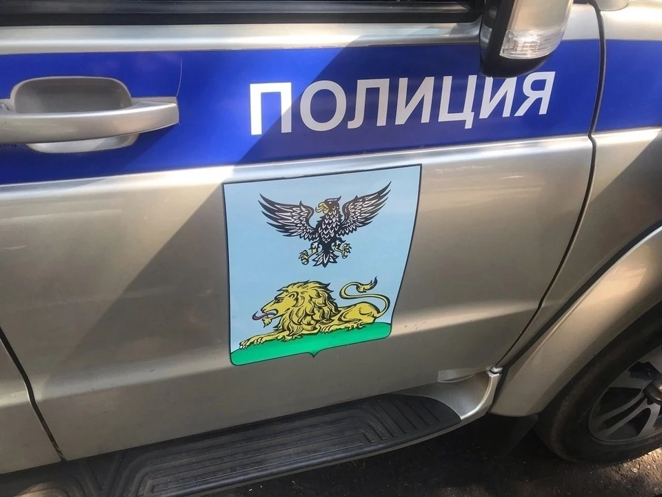 Добычей злоумышленника стали брюки, куртка, фонарик и телефон. фото: со страницы УМВД России по Белгородской области в соцсети.