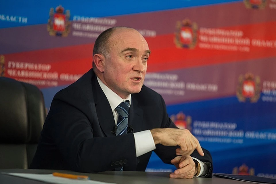 Компания Дубровского занималась строительством конгресс-холла к саммитам