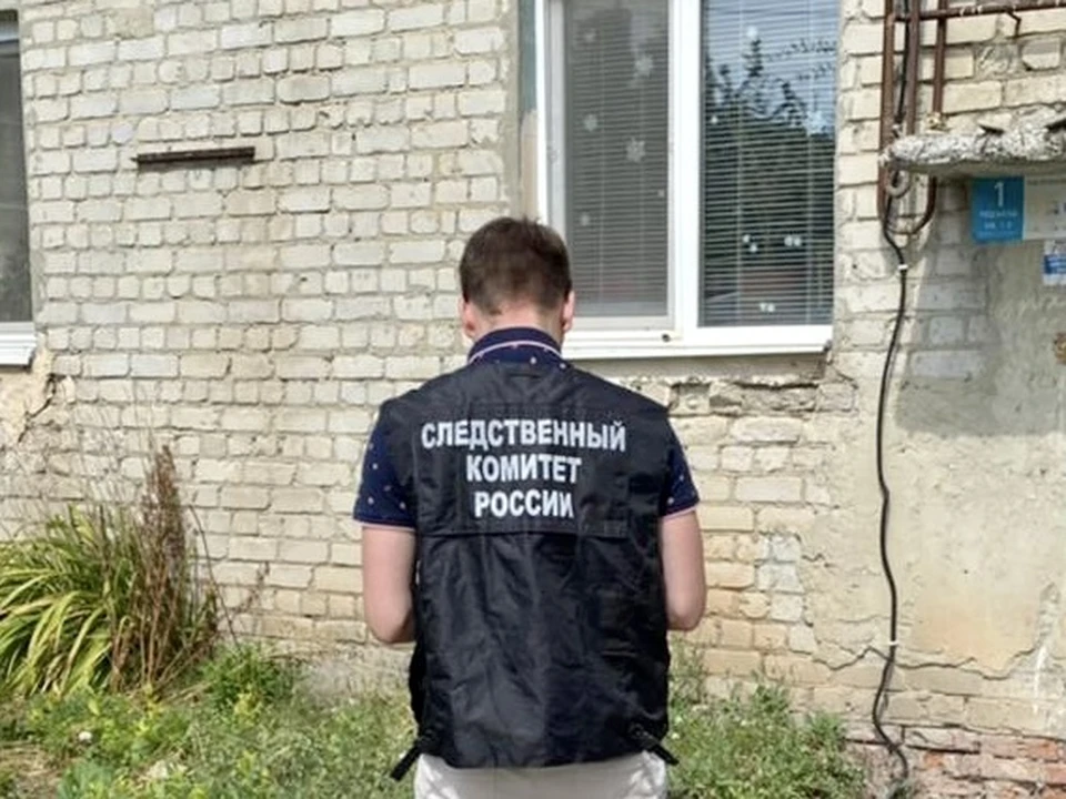 фото: СУ СКР