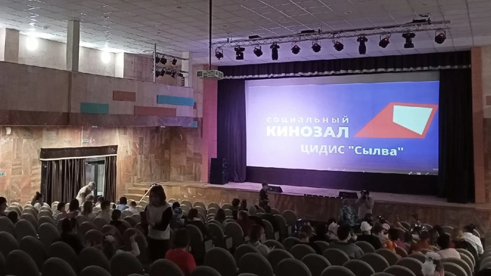 Фото: Правительство Пермского края.