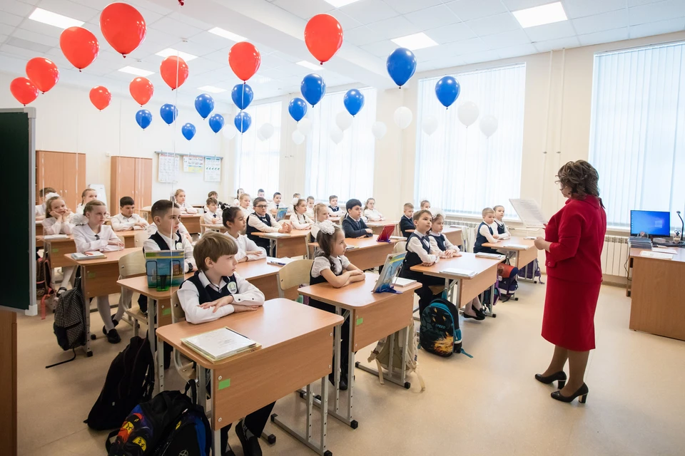 Фото: Администрация Сургута