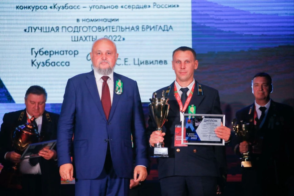 Фото: пресс-служба правительства Кузбасса.