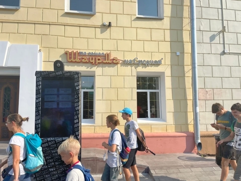 Филиал "Шаурмы на Средном" откроется на площади Минина в Нижнем Новгороде. Фото: Открытый Нижний