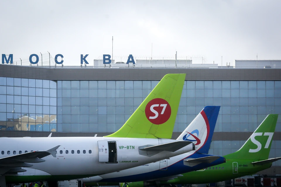 Правительство России разрешила S7 вывезти в Турцию два Boeing 737-8MAX