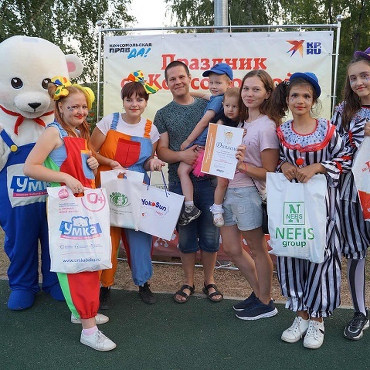 rasa группа слив – Telegraph