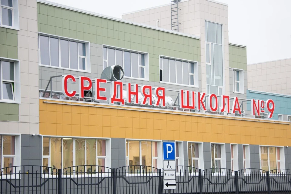 Фото: телеграм-канал главы Ханты-Мансийска
