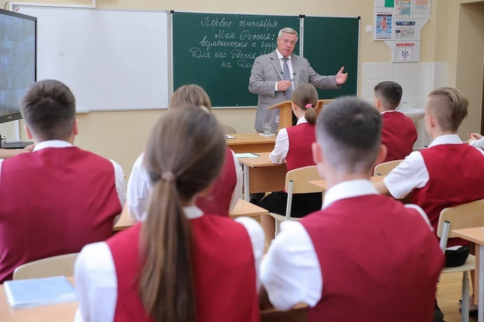 Губернатор Василий Голубев. Фото: сайт правительства РО