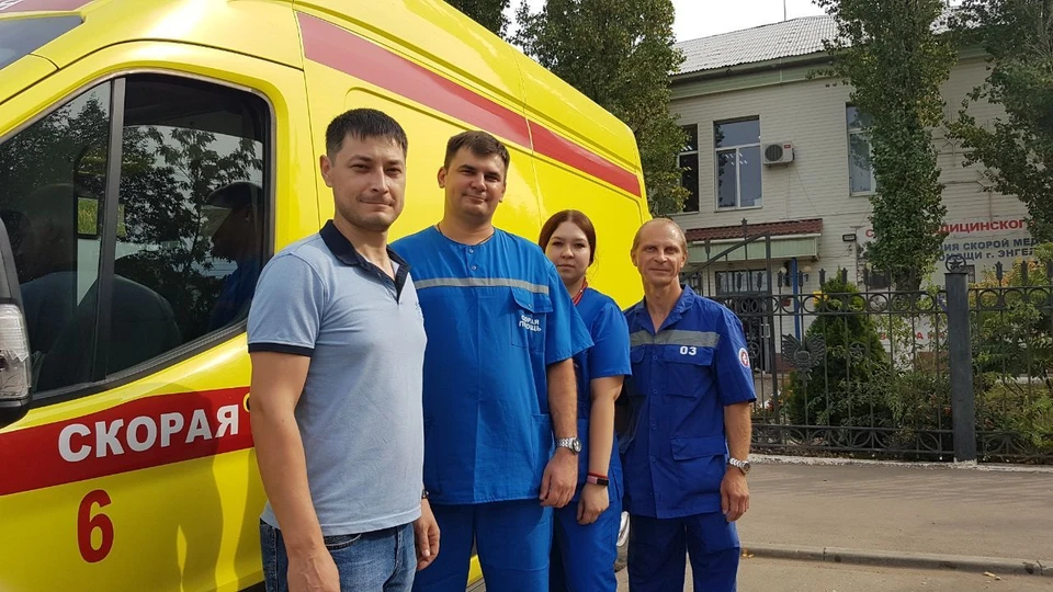 Бригада реаниматологов