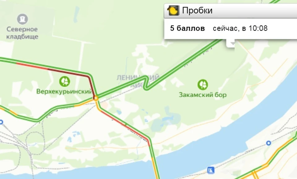 Фото: Яндекс.Пробки