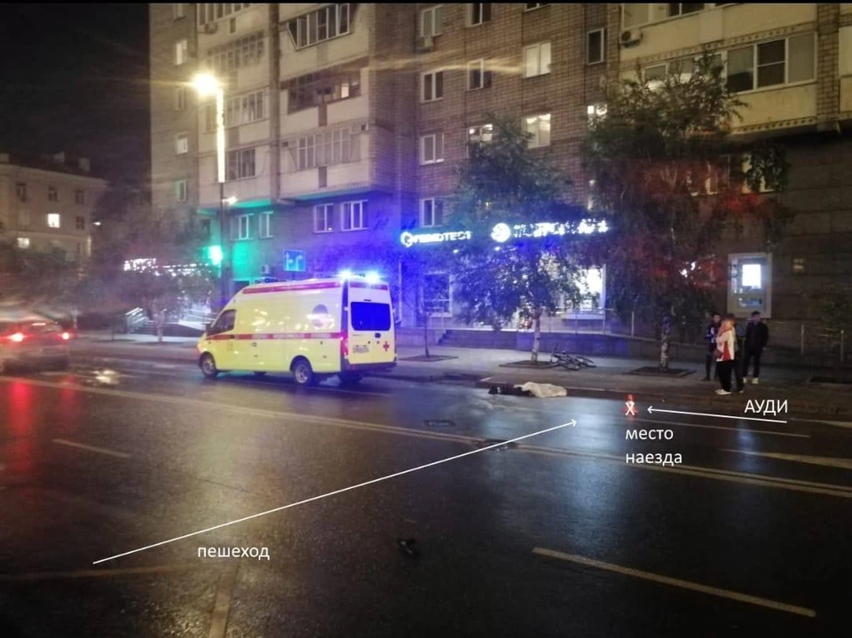 Фото: ГИБДД