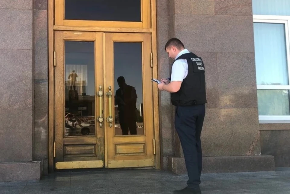 Фото: СУ СК РФ по Орловской области