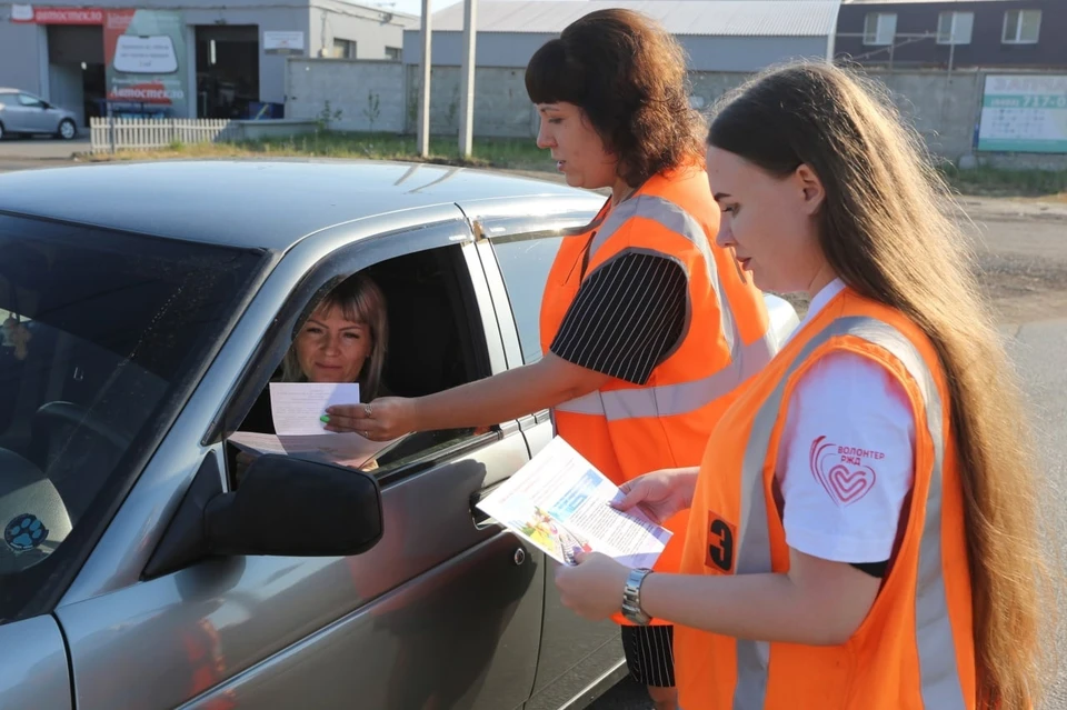 В регионе провели направленную акцию
