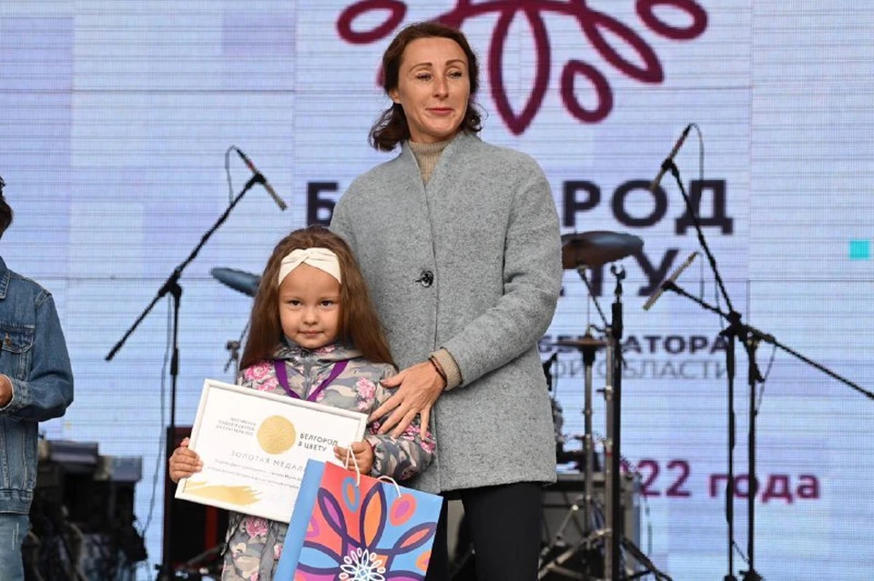 Юные конкурсанты получили заслуженные награды. фото: телеграм-канал Мэрии Белгорода.