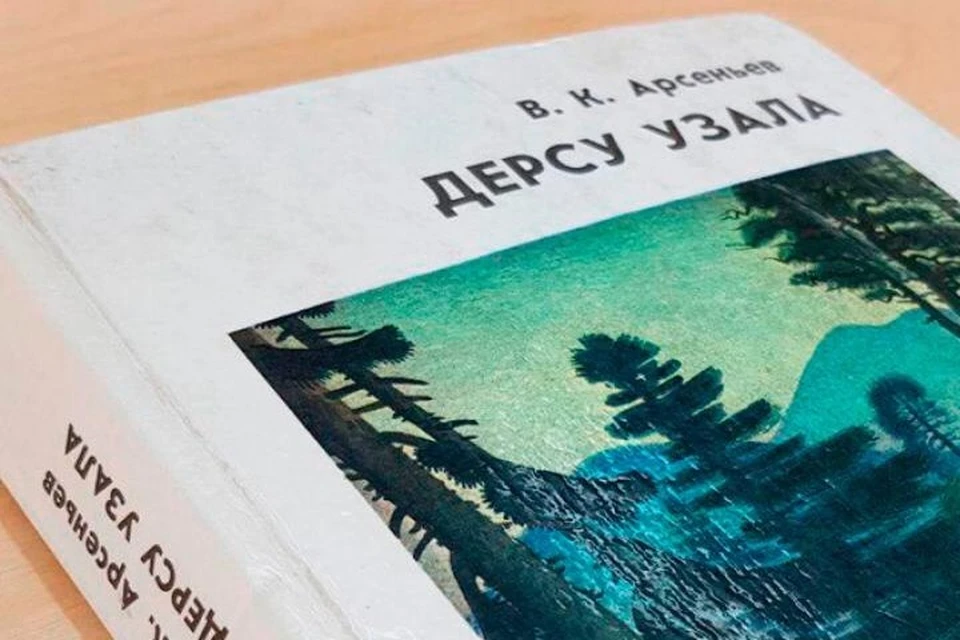 В Хабаровском крае пройдет фестиваль «Писатели родного края-2022» Фото: Правительство Хабаровского края