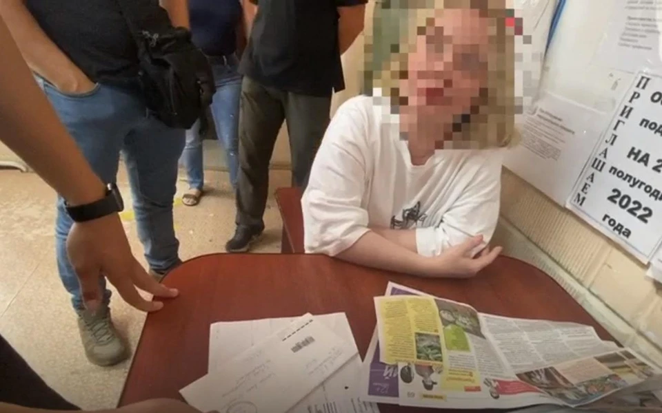 Фото: скриншот из видео ФСБ по Крыму и Севастополю