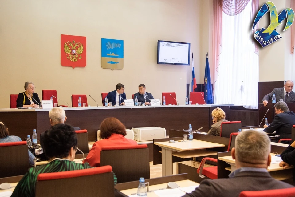 Решение совета депутатов мурманск. Депутаты мурманска. помощники депутатов мурманска. заседание.