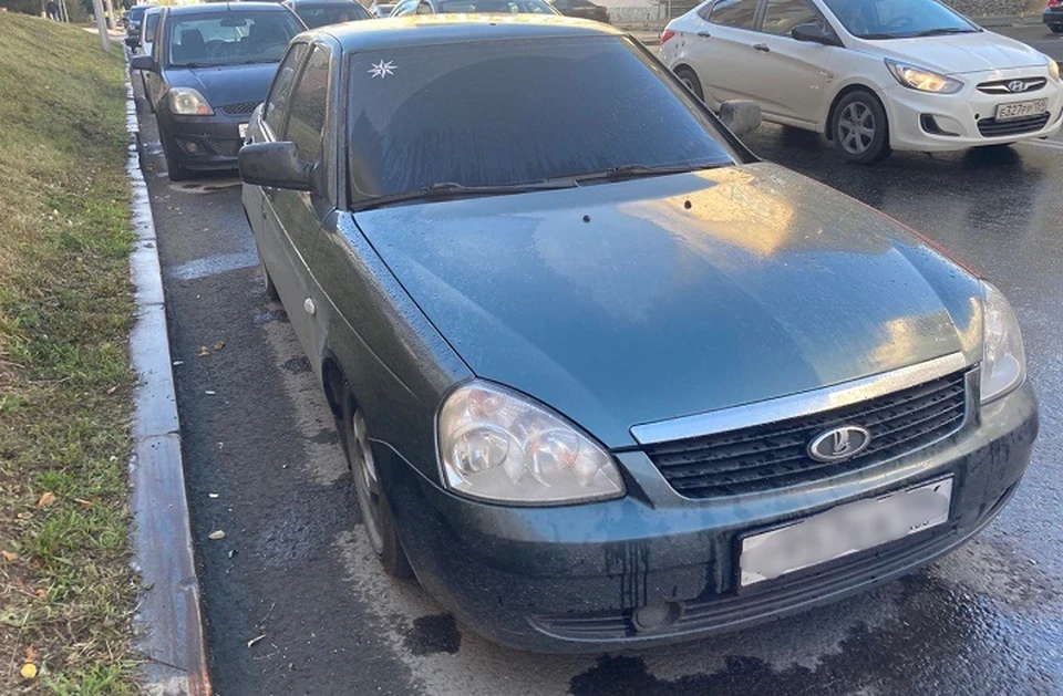 Купить Авто В Аресте Екатеринбург