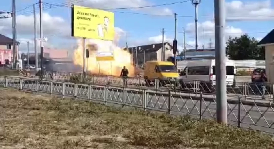 Утечка газа с возгоранием произошла на улице Попова в Смоленске. Фото: «Чёрный список | Смоленск» в соцсетях.