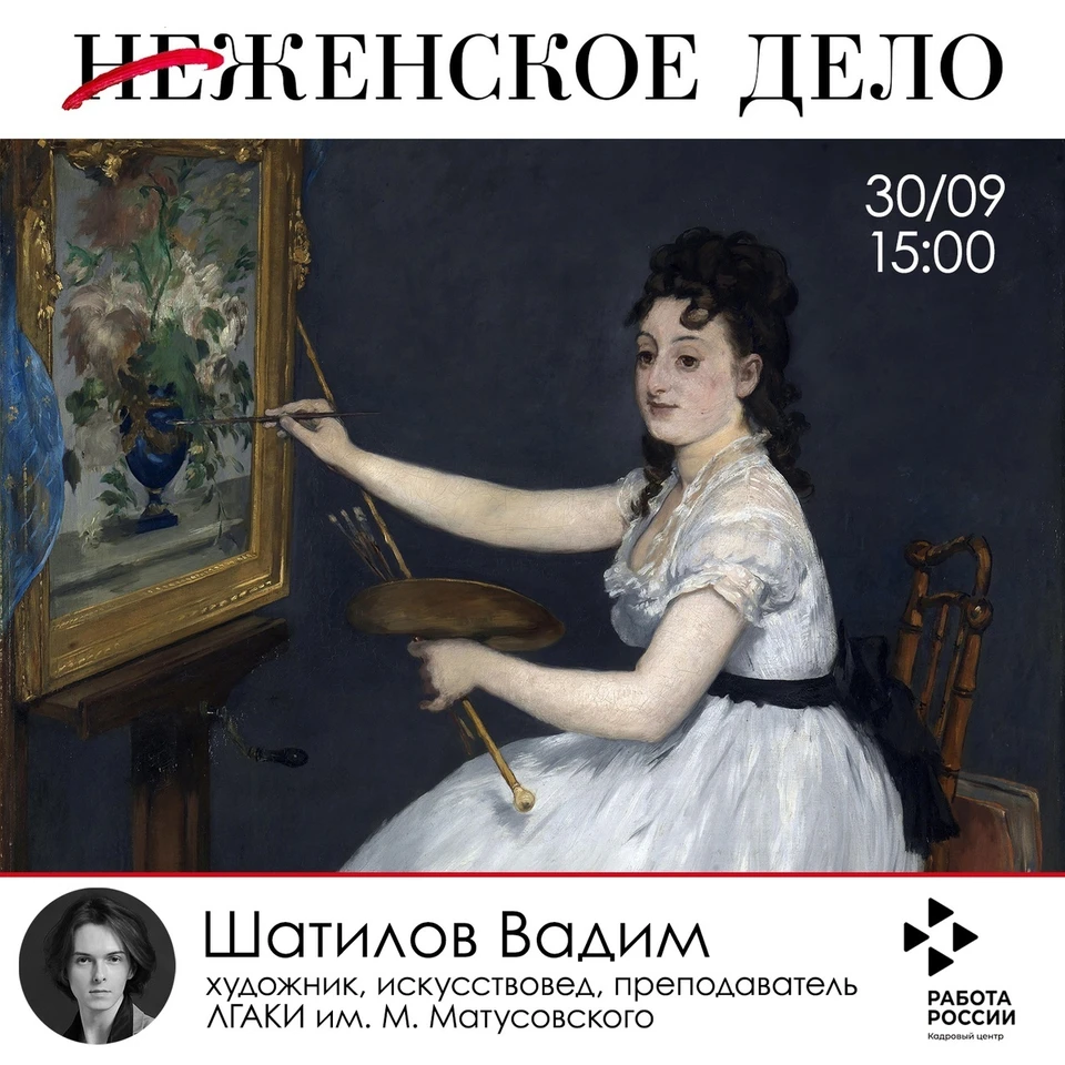 Фото: Ишимский музейный комплекс им. П.П. Ершова