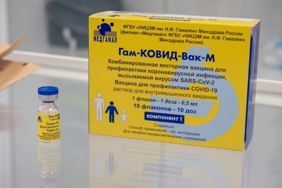 Случаев осложнений после прививки в регионе не зарегистрировано. Фото: Архив КП.