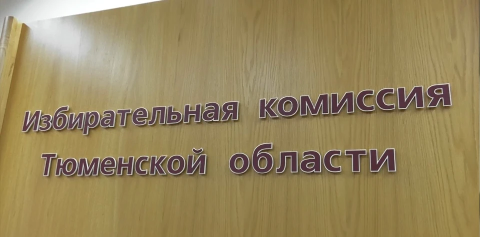 Скриншот из видео