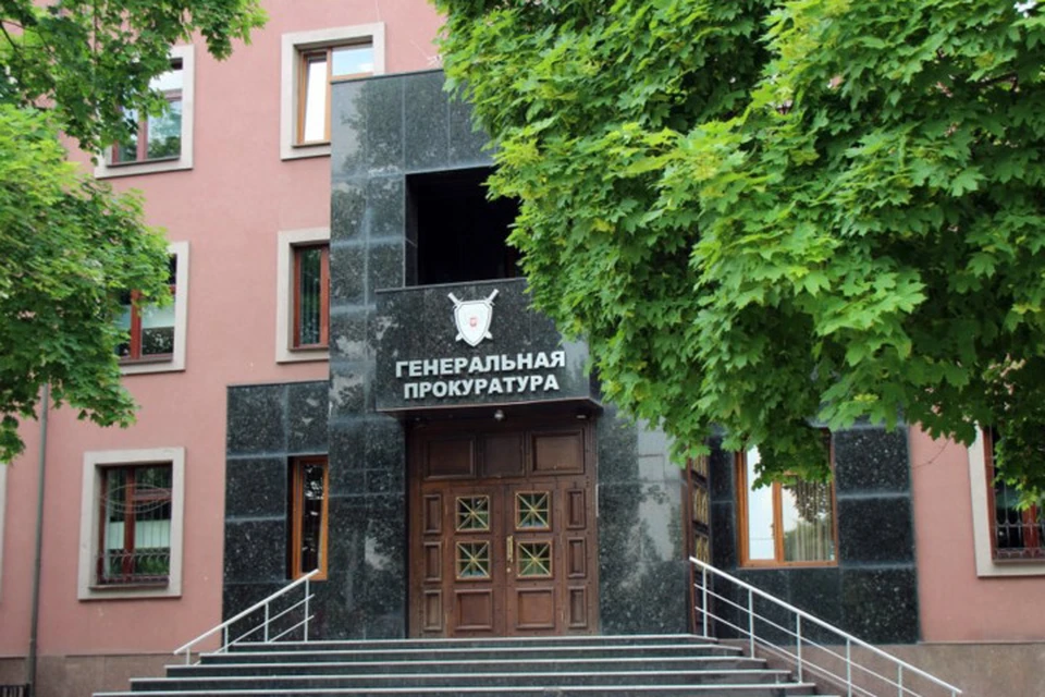В состав комиссии войдут в том числе и представители Генеральной прокуратуры ДНР. Фото: ГП ДНР