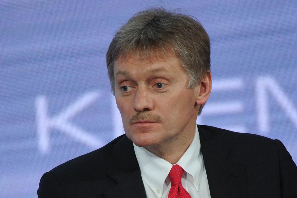 Песков заявил, что ситуация "золотого миллиарда" в мире больше невозможна