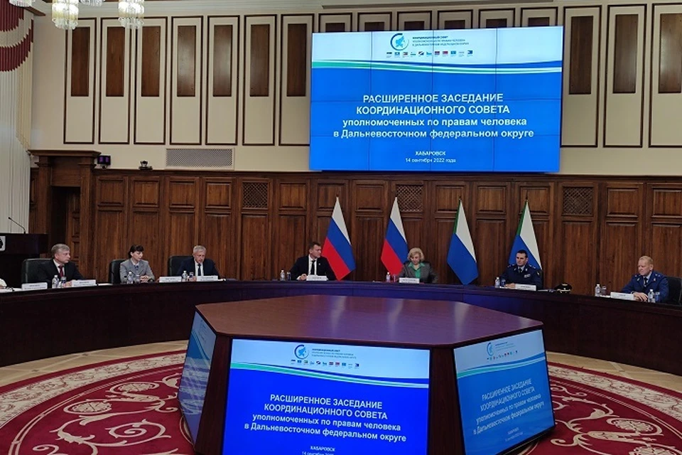 Заседание собрало омбудсменов 15 субъектов России