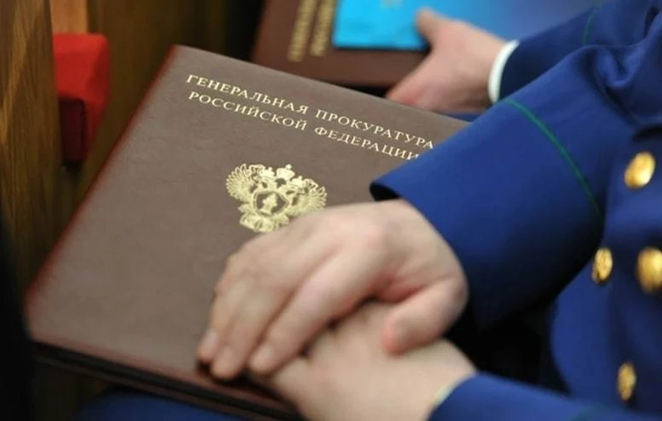 Суд назначил шесть месяцев дисквалификации Фото из архива КП