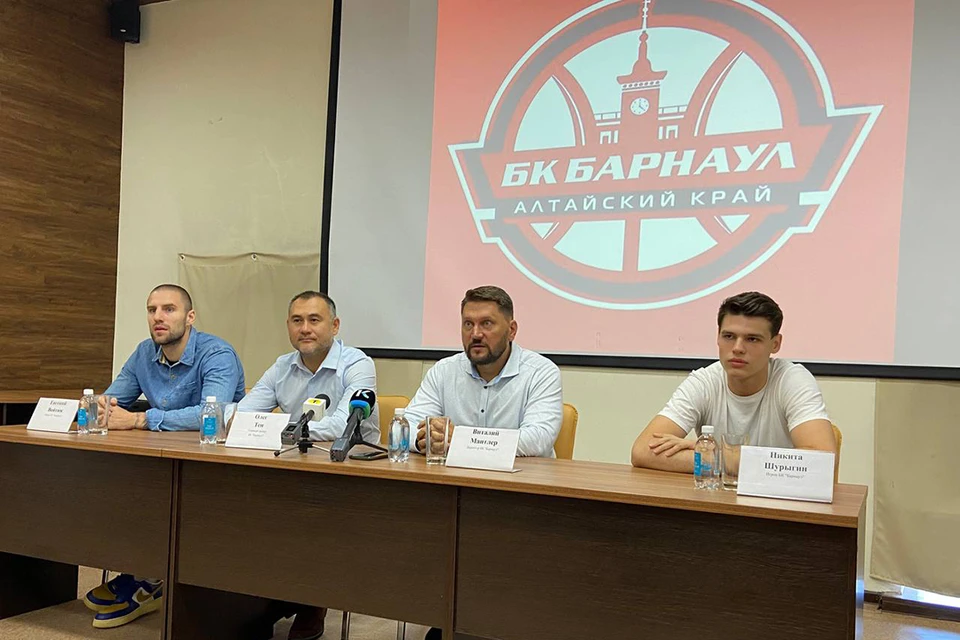 БК "Барнаул" намерено повторить успех прошлого сезона