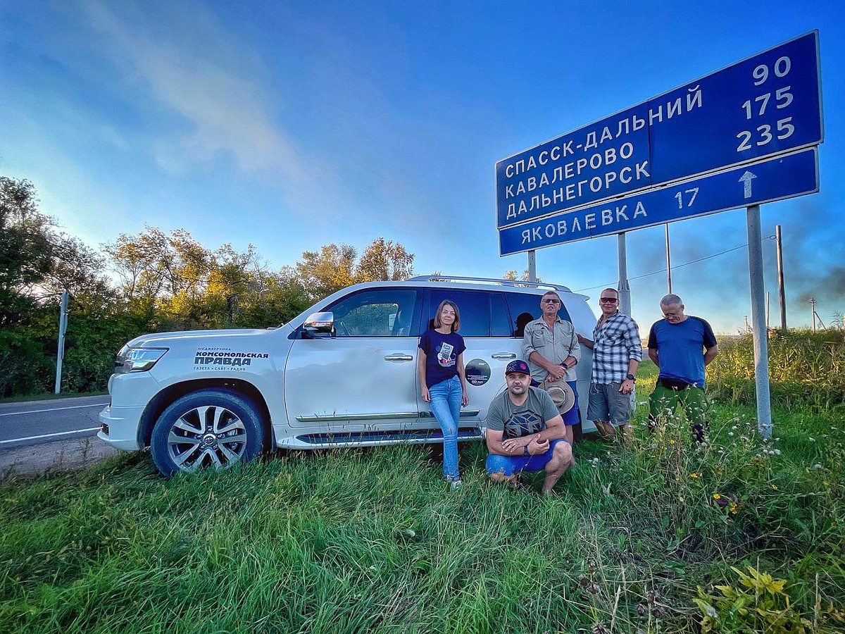 По следам Владимира Арсеньева: «Комсомолка» отмечает юбилей великого  путешественника масштабной экспедицией по Приморью - KP.RU