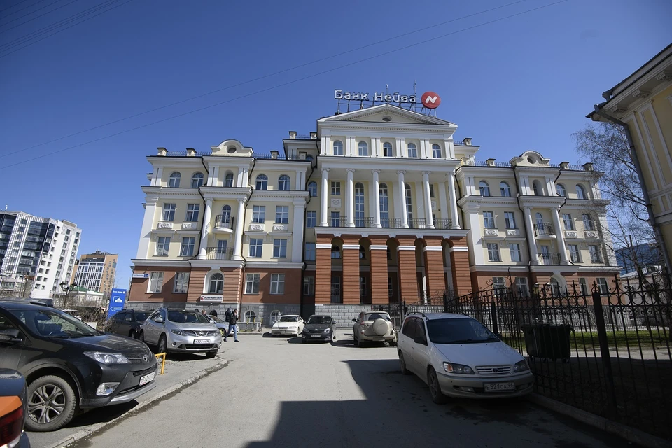 В июне здание пытались продать за 306 миллионов рублей